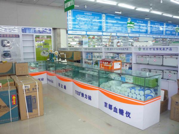藥店(diàn)藥品展示展櫃制作
